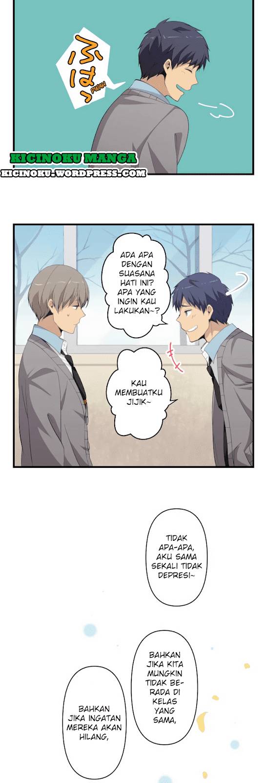 relife - Chapter: 205