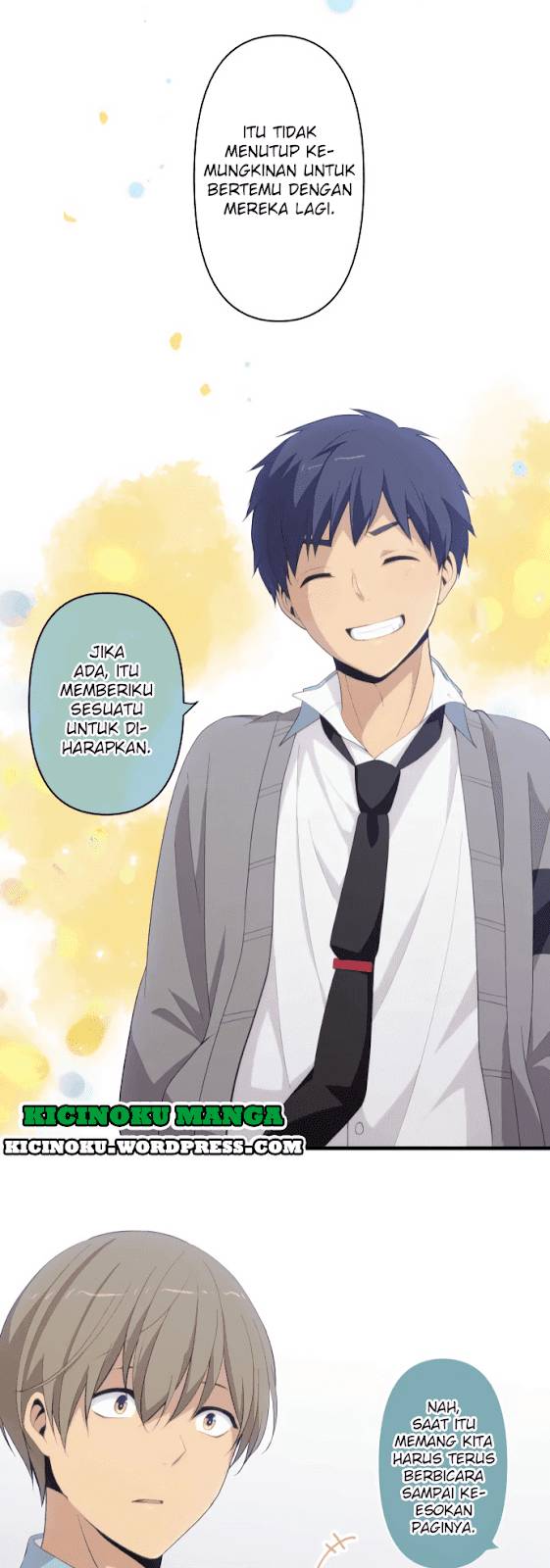 relife - Chapter: 205