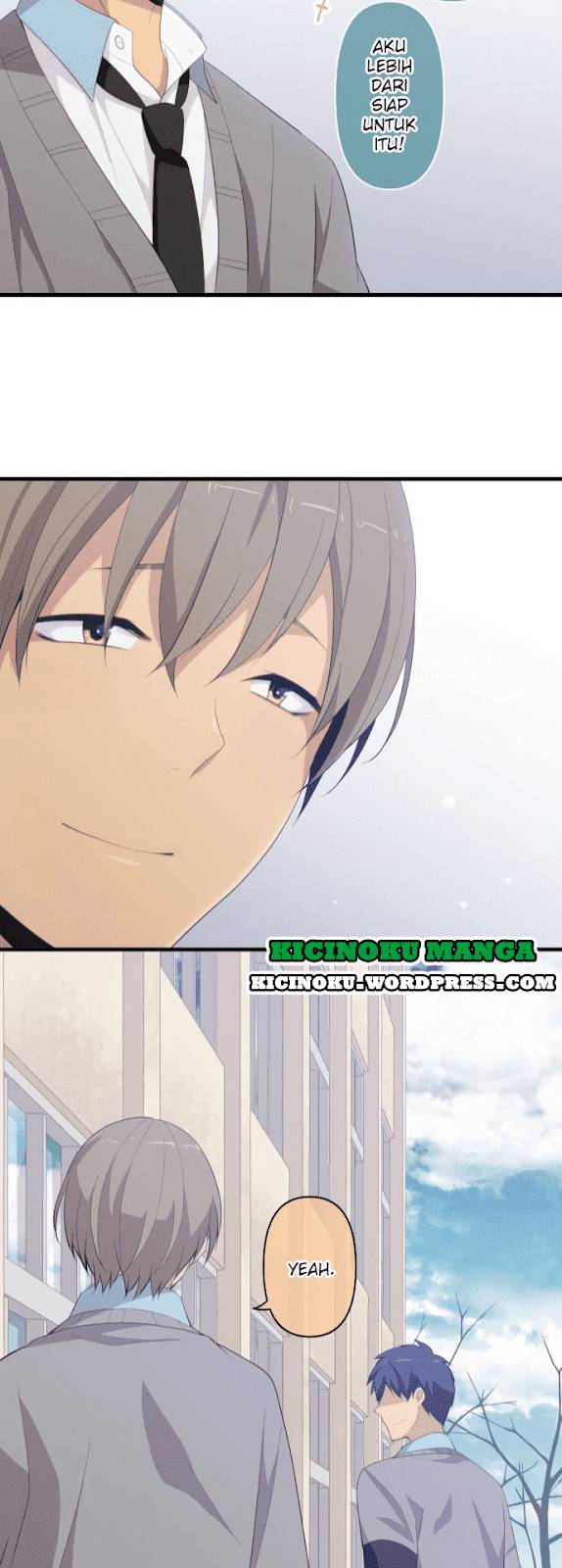 relife - Chapter: 205