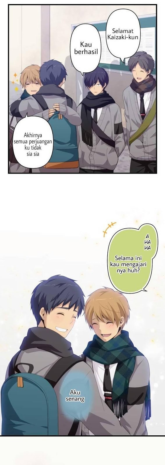 relife - Chapter: 206