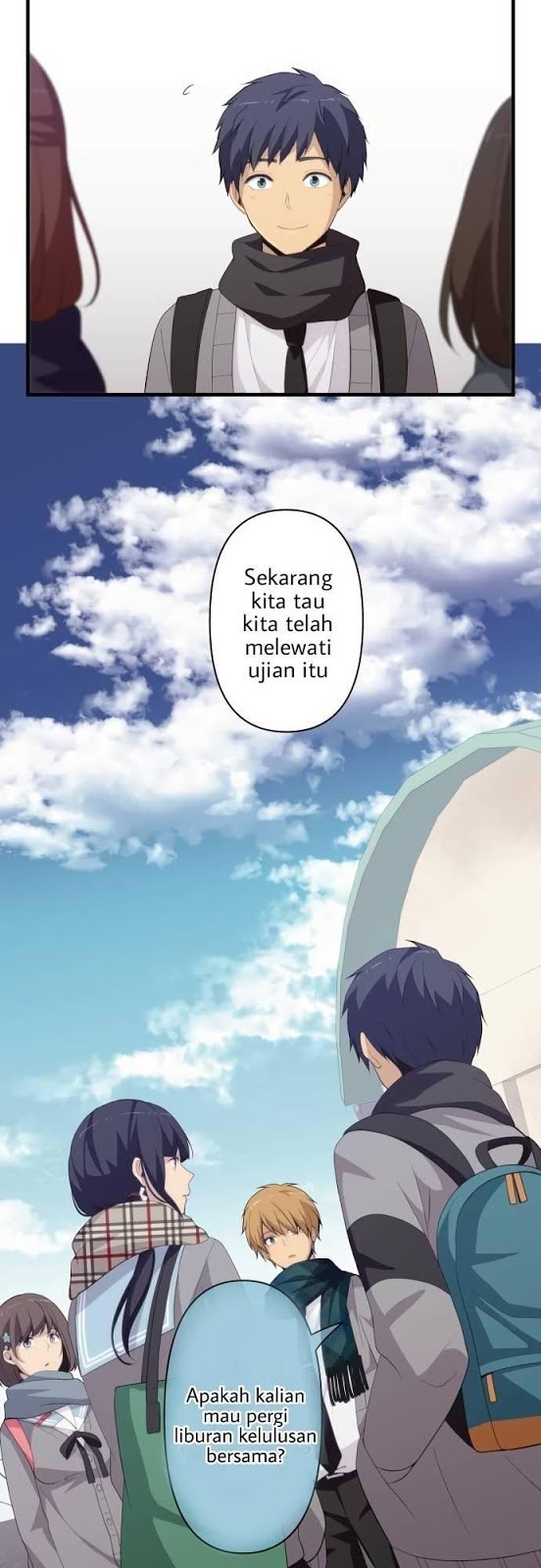 relife - Chapter: 206