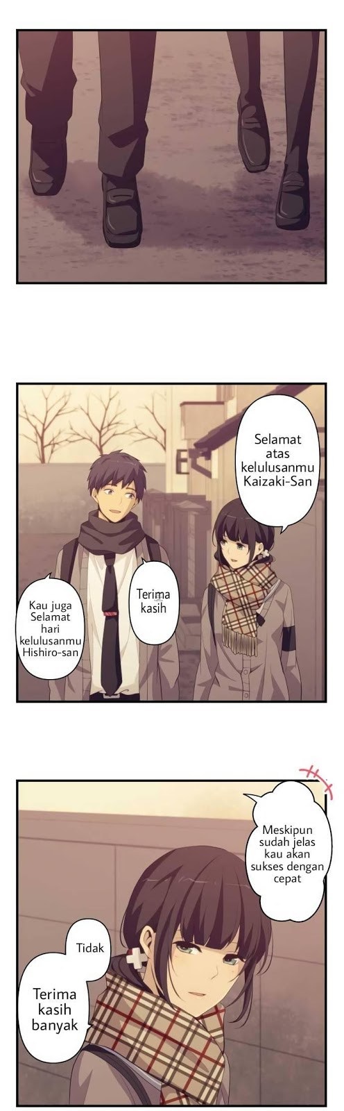 relife - Chapter: 206