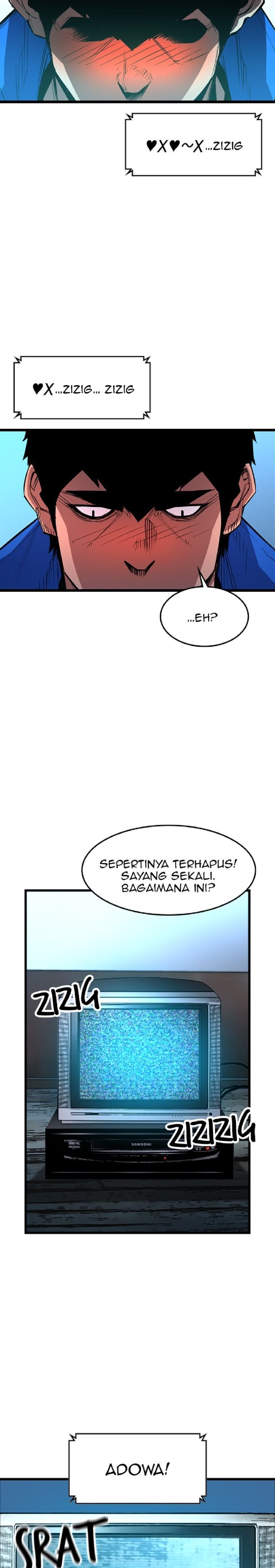 hallym-gymnasium - Chapter: 37