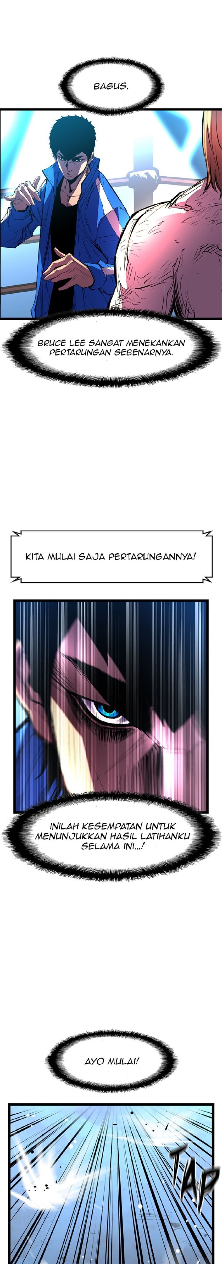 hallym-gymnasium - Chapter: 37