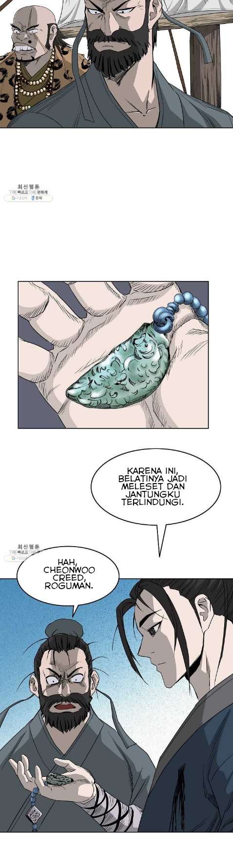 bowblade-spirit - Chapter: 63