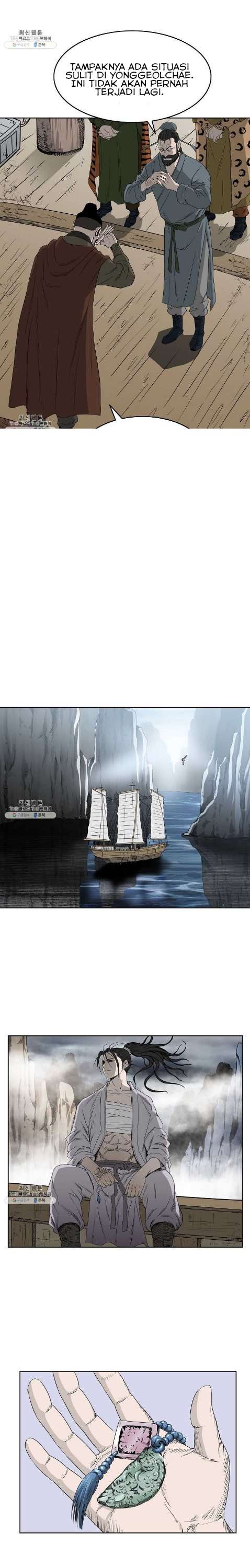 bowblade-spirit - Chapter: 63