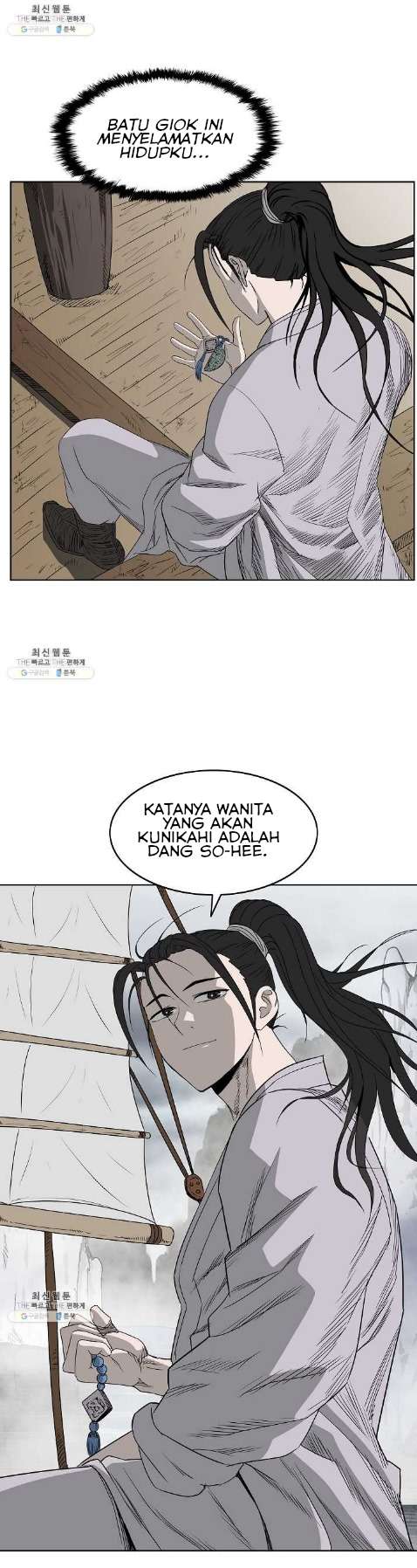 bowblade-spirit - Chapter: 63