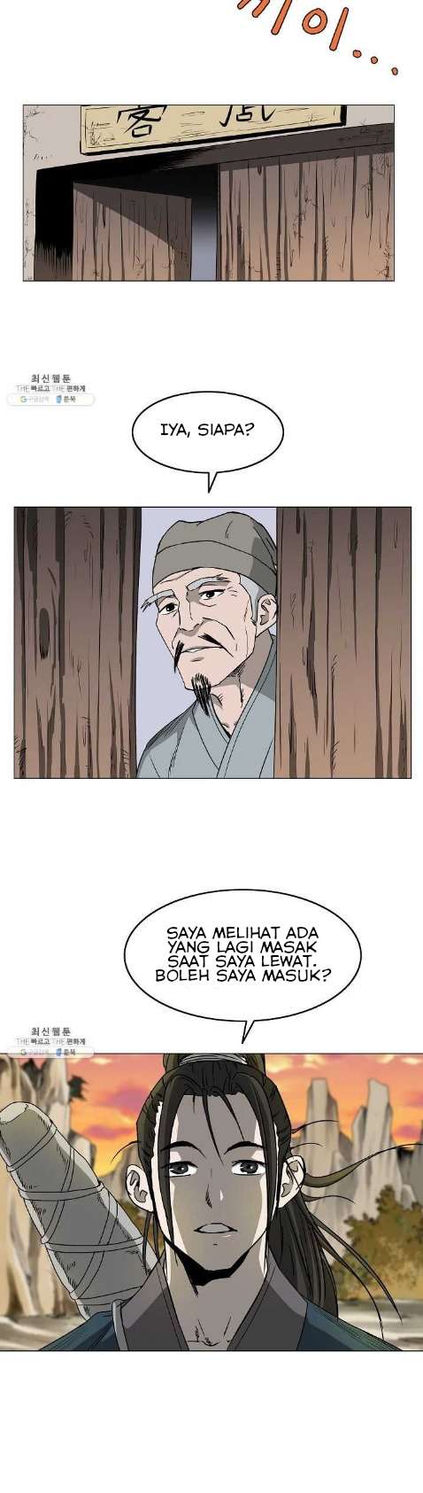 bowblade-spirit - Chapter: 63