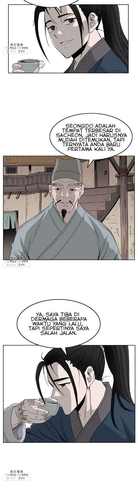 bowblade-spirit - Chapter: 63
