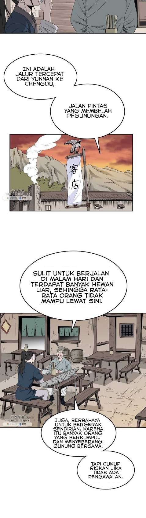 bowblade-spirit - Chapter: 63