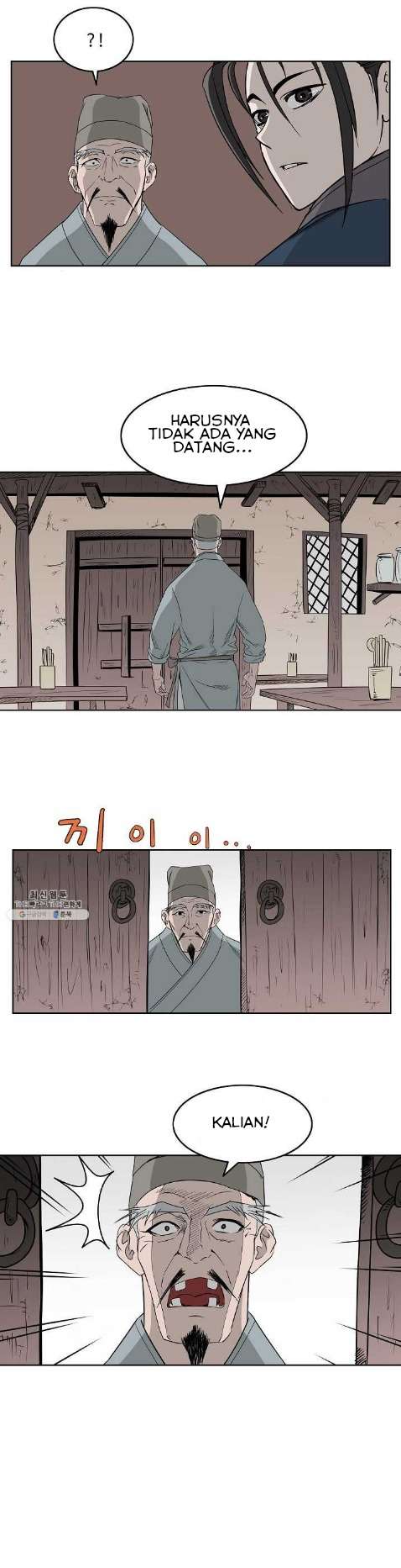 bowblade-spirit - Chapter: 63