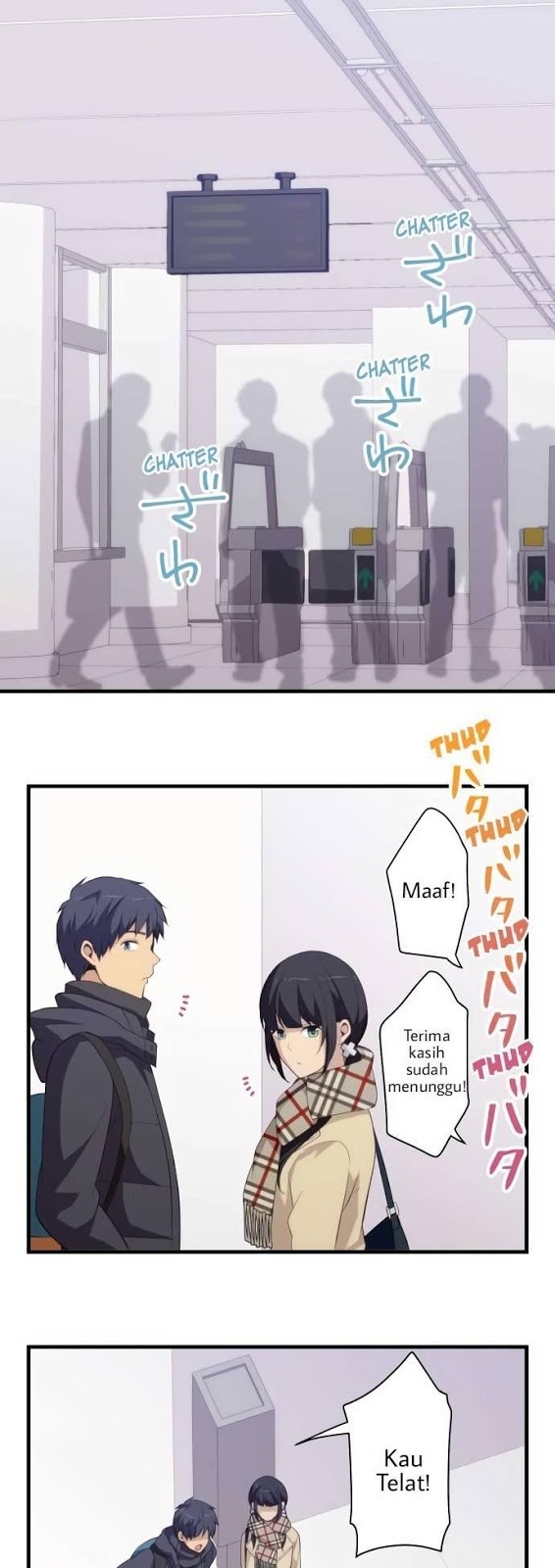 relife - Chapter: 207