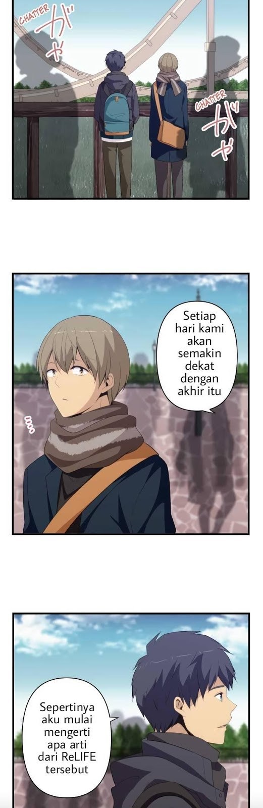 relife - Chapter: 207