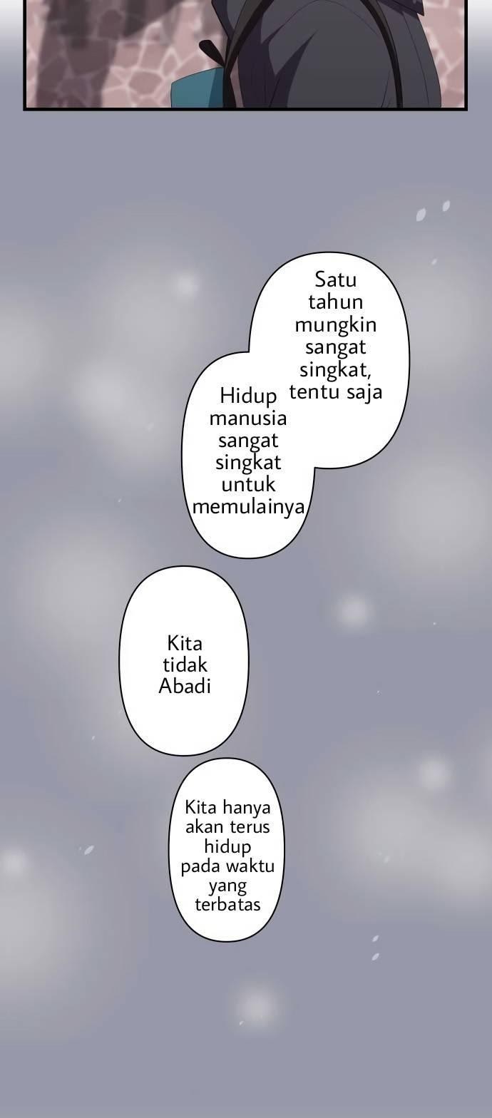 relife - Chapter: 207