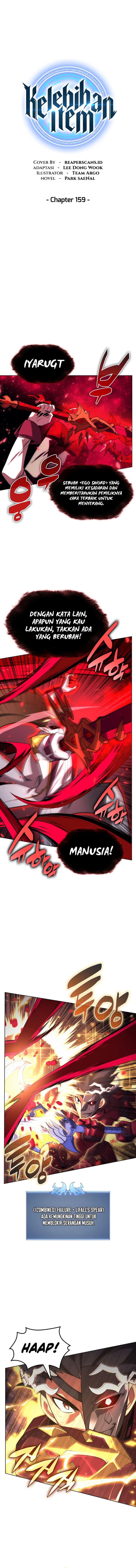 overgeared - Chapter: 159