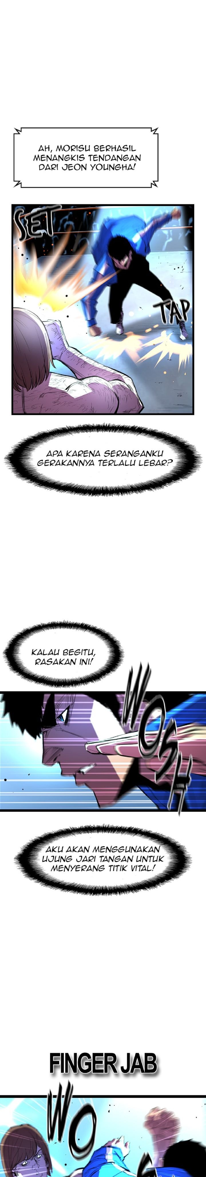 hallym-gymnasium - Chapter: 38