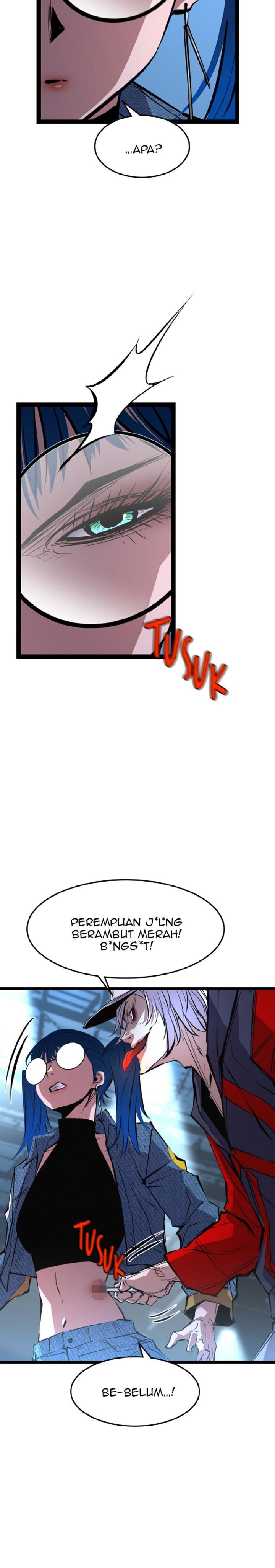 hallym-gymnasium - Chapter: 38