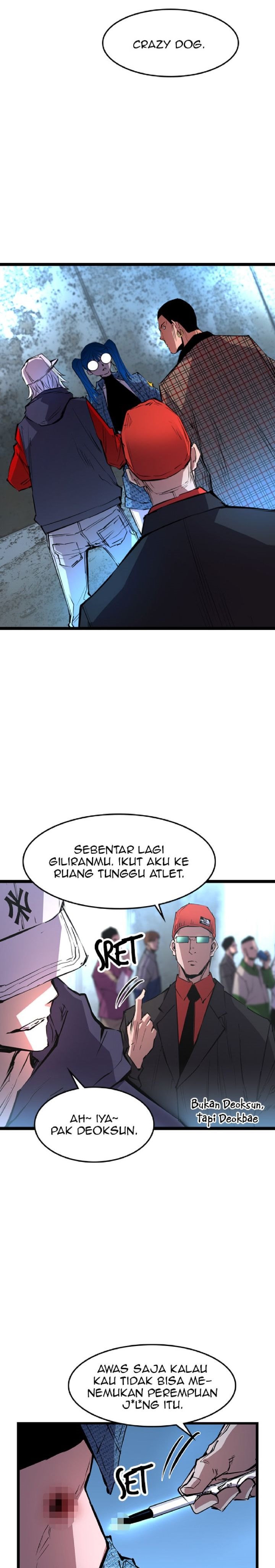 hallym-gymnasium - Chapter: 38