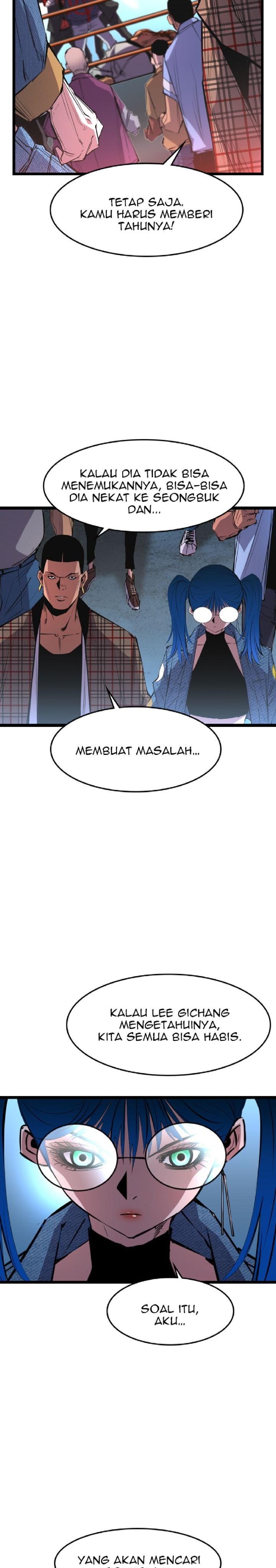 hallym-gymnasium - Chapter: 38