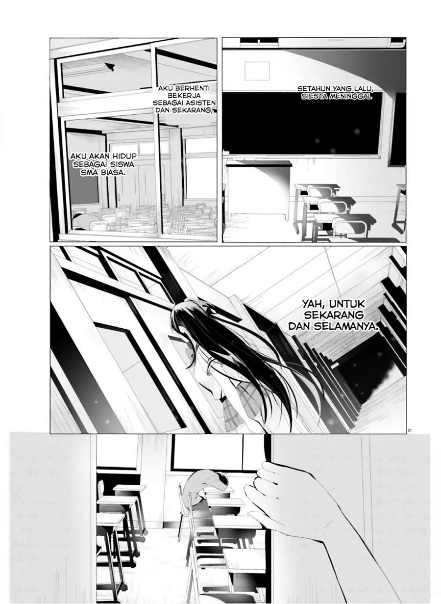 tantei-wa-mou-shindeiru - Chapter: 1