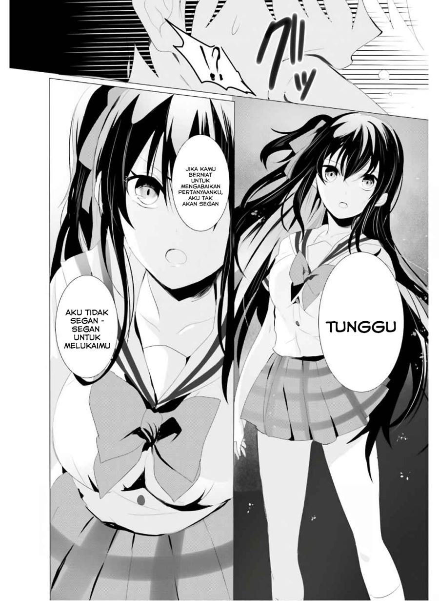 tantei-wa-mou-shindeiru - Chapter: 1