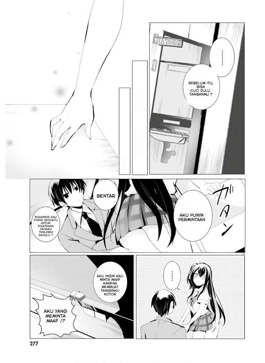 tantei-wa-mou-shindeiru - Chapter: 1