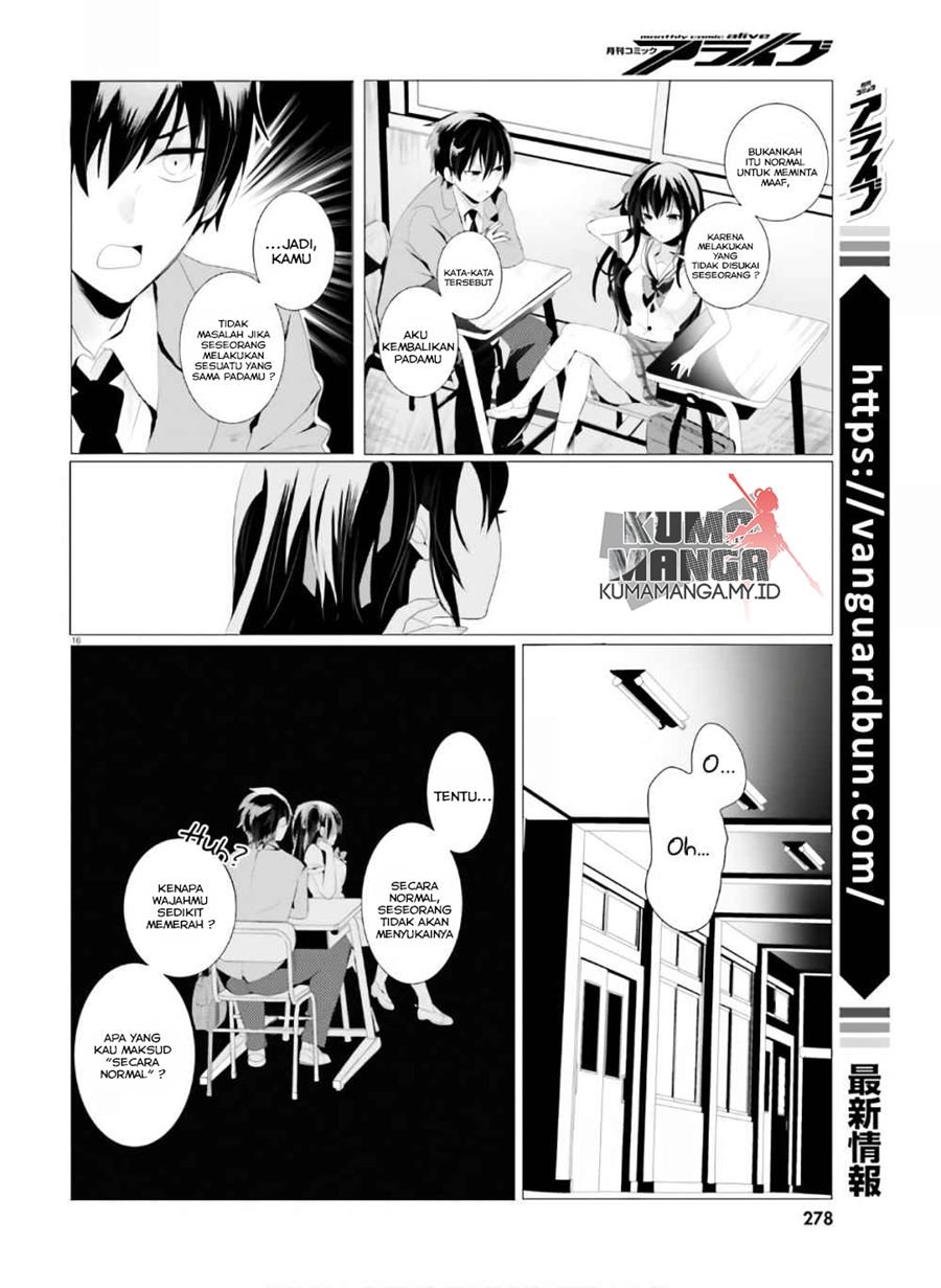 tantei-wa-mou-shindeiru - Chapter: 1