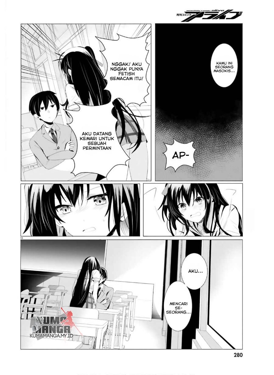 tantei-wa-mou-shindeiru - Chapter: 1