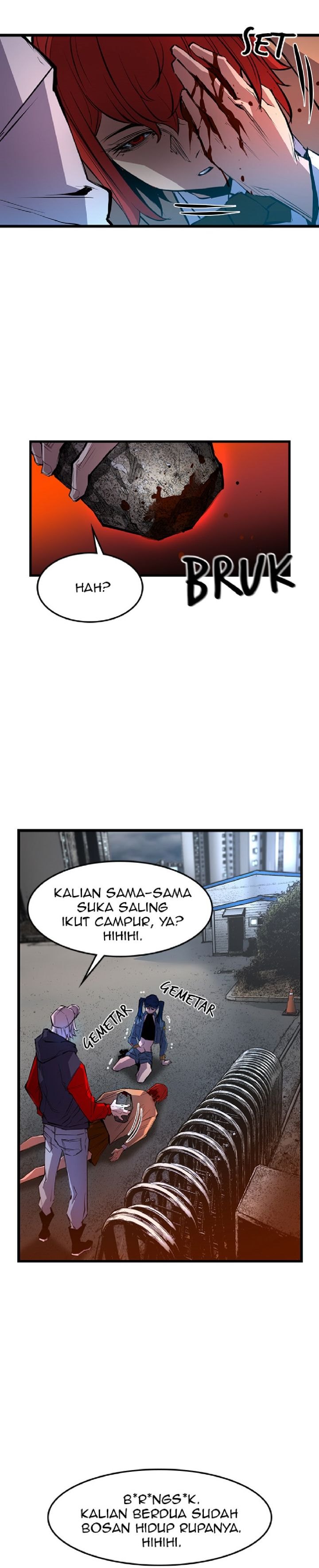 hallym-gymnasium - Chapter: 39