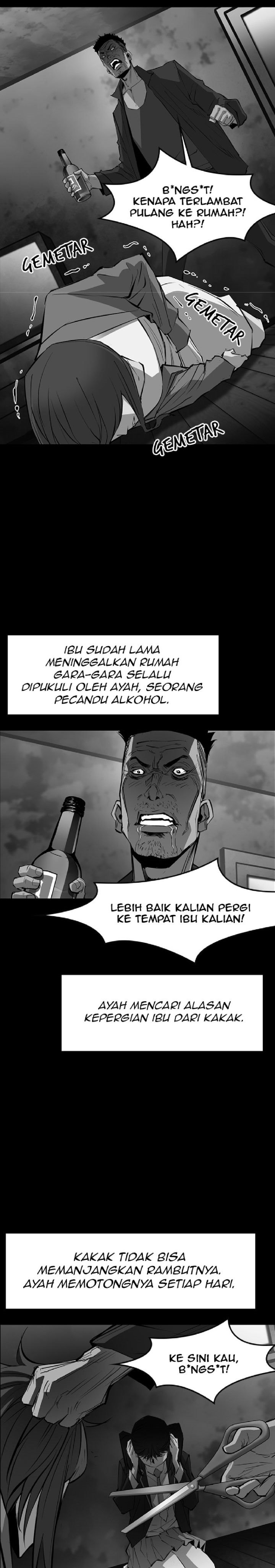 hallym-gymnasium - Chapter: 39