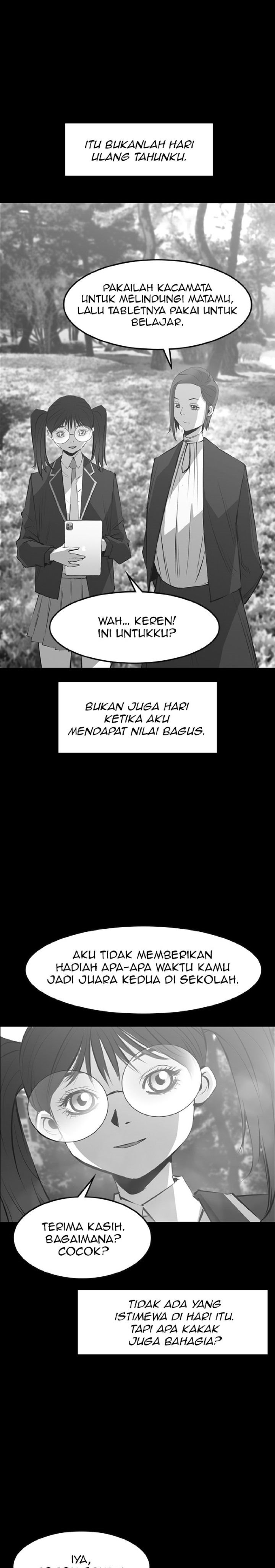hallym-gymnasium - Chapter: 39