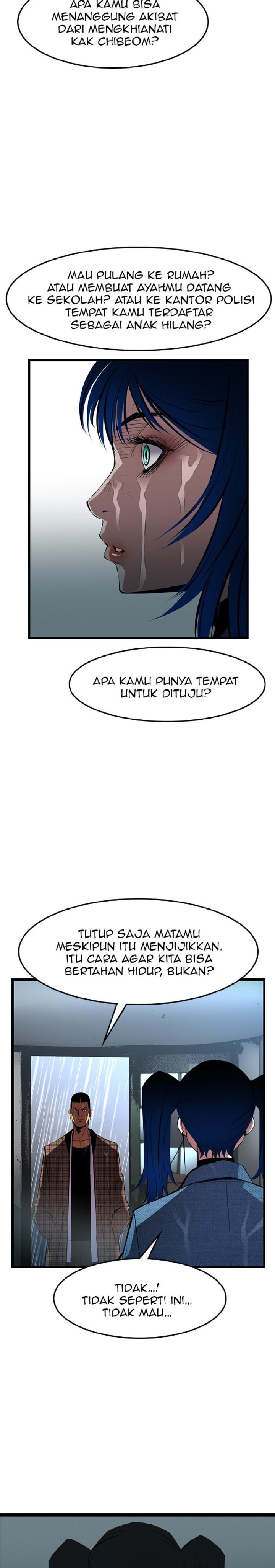 hallym-gymnasium - Chapter: 39