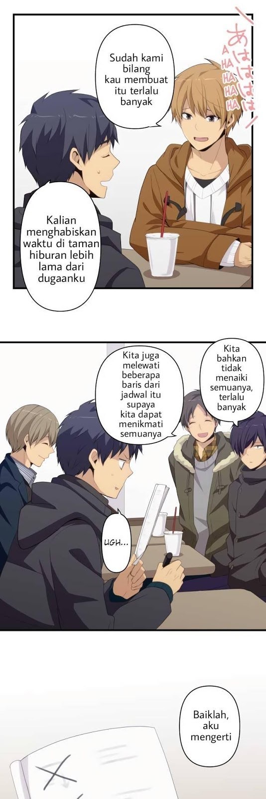 relife - Chapter: 208