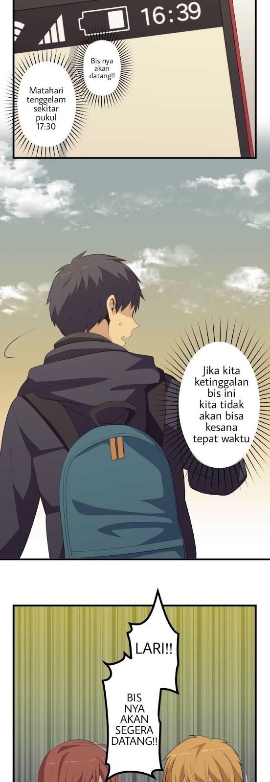 relife - Chapter: 208