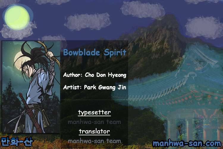 bowblade-spirit - Chapter: 66