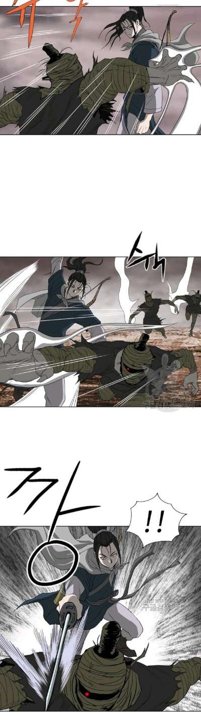 bowblade-spirit - Chapter: 66