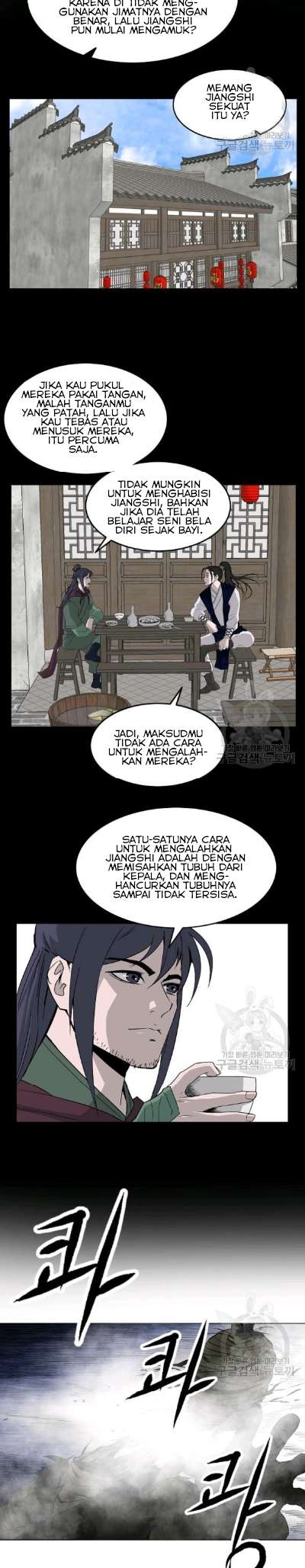 bowblade-spirit - Chapter: 66