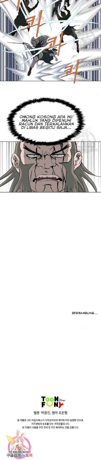 bowblade-spirit - Chapter: 66