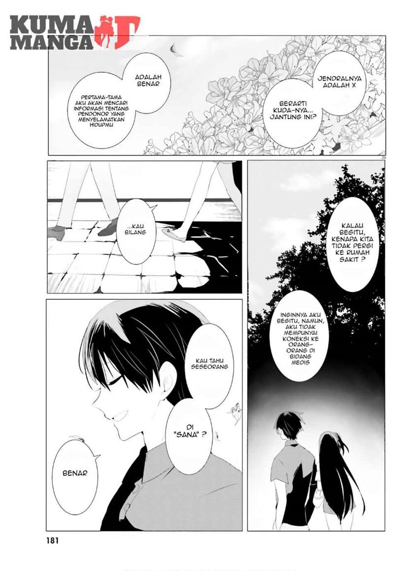 tantei-wa-mou-shindeiru - Chapter: 2