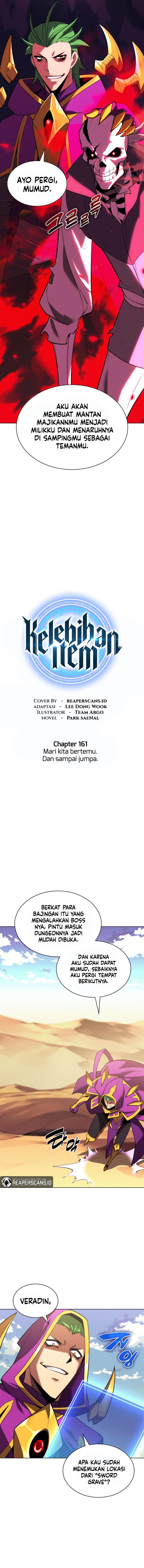overgeared - Chapter: 161