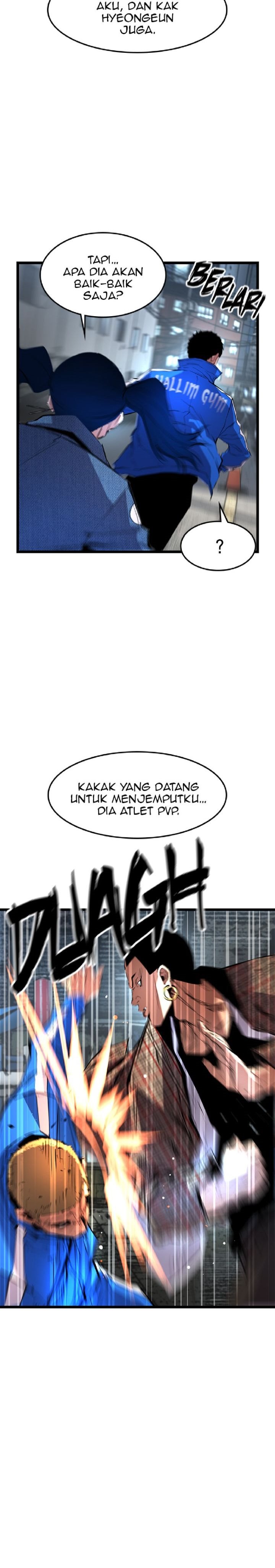 hallym-gymnasium - Chapter: 40