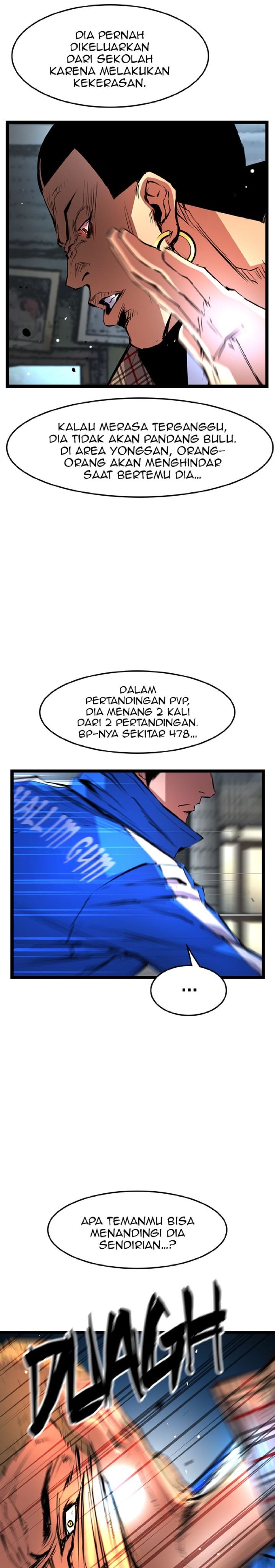 hallym-gymnasium - Chapter: 40