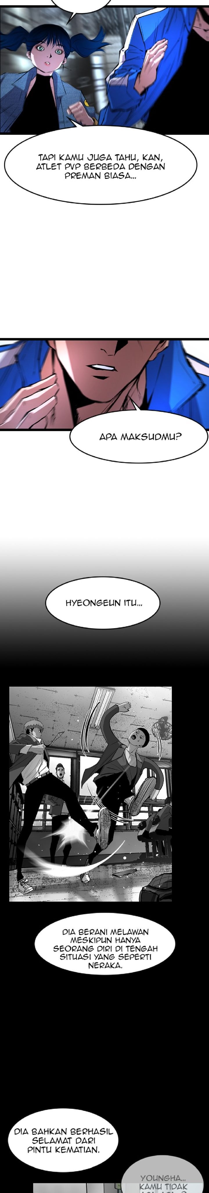 hallym-gymnasium - Chapter: 40
