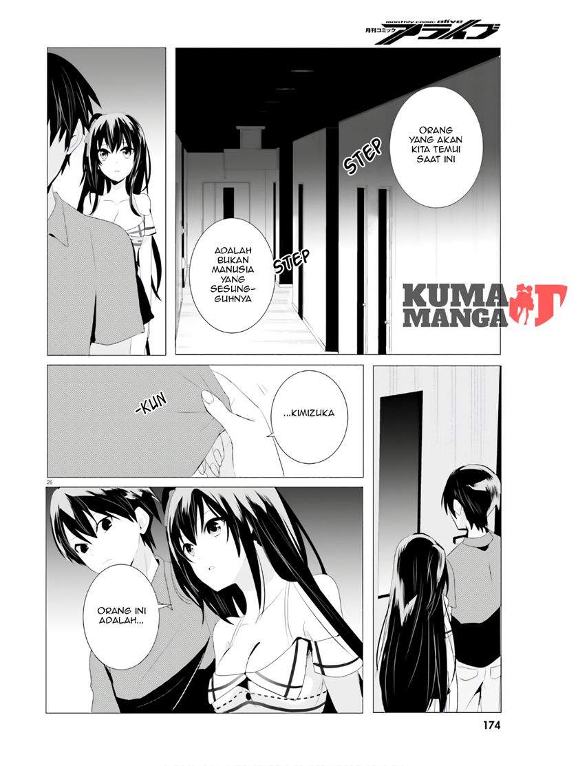 tantei-wa-mou-shindeiru - Chapter: 3