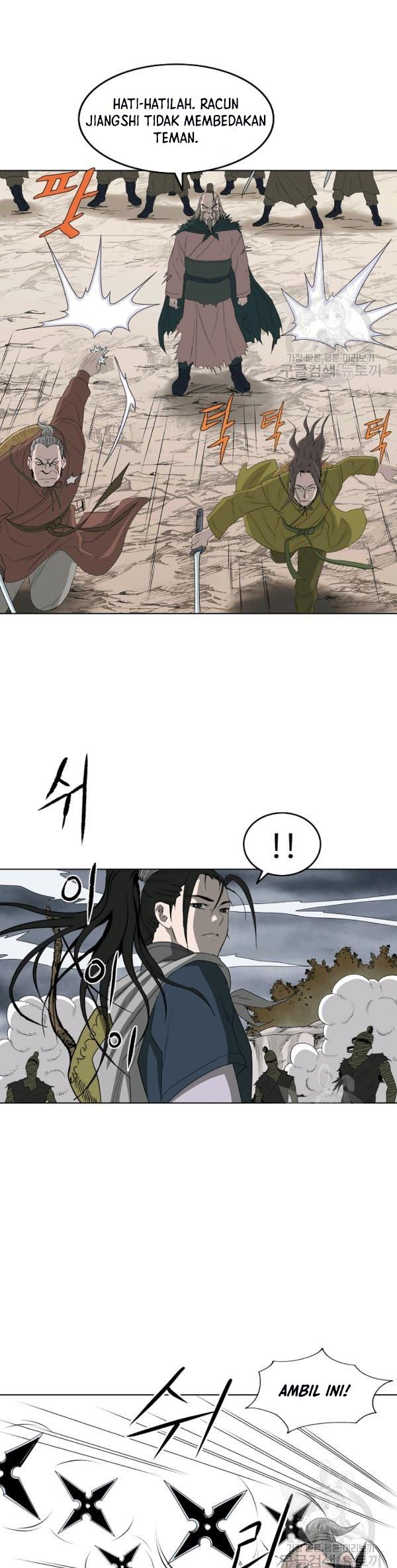 bowblade-spirit - Chapter: 67