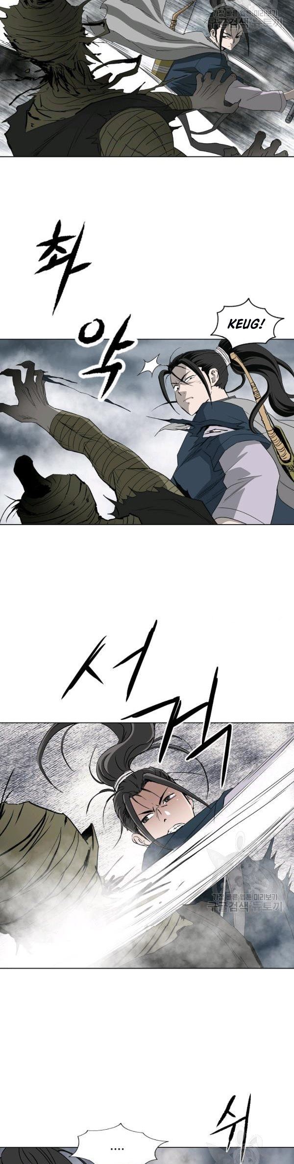 bowblade-spirit - Chapter: 67