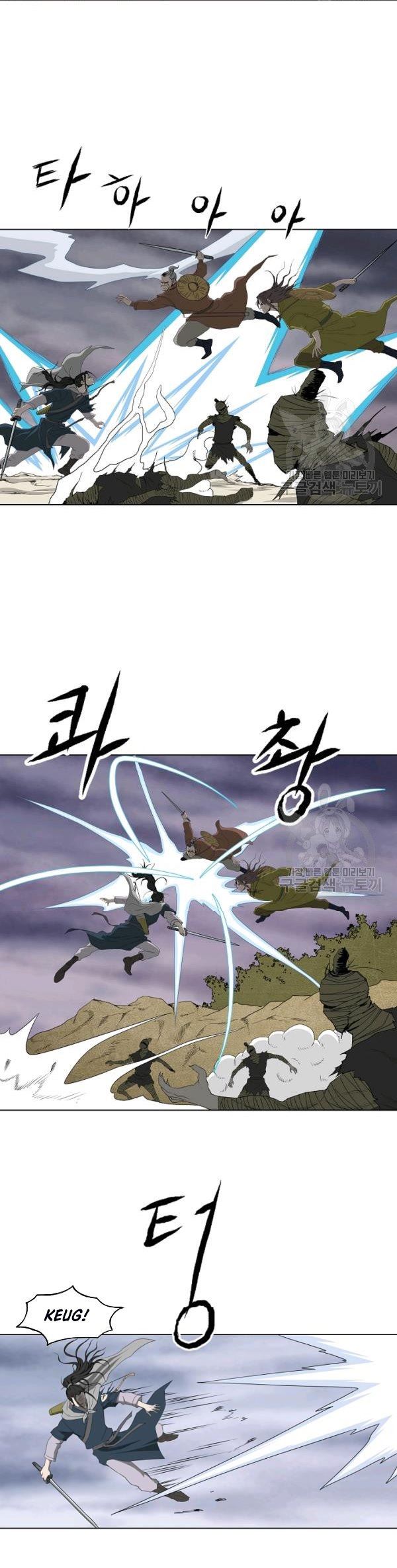 bowblade-spirit - Chapter: 67