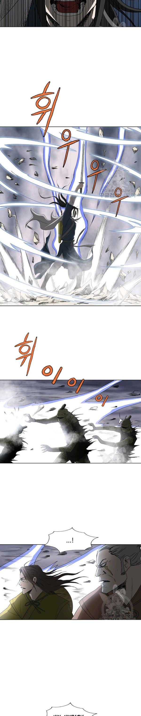 bowblade-spirit - Chapter: 67