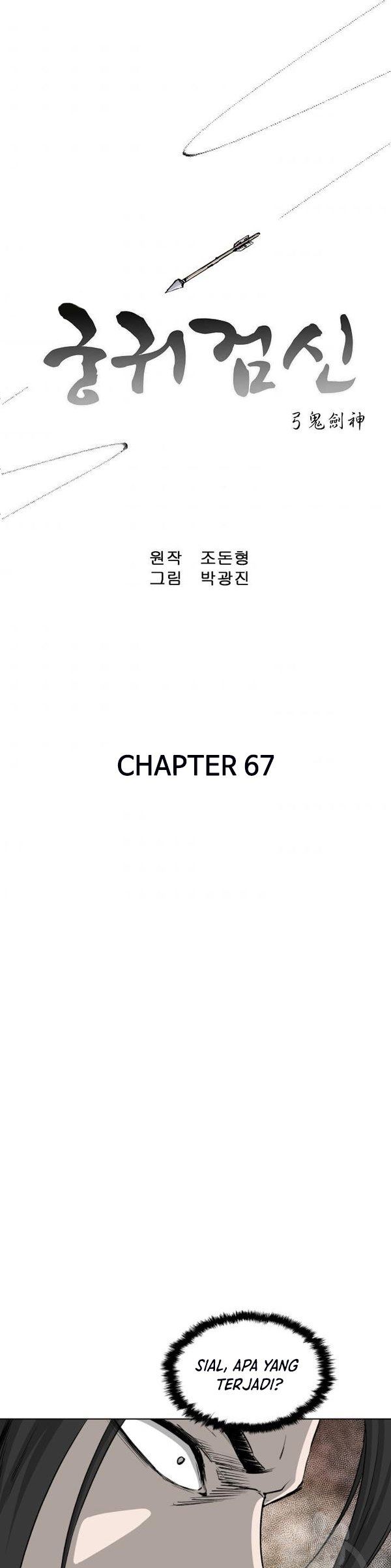 bowblade-spirit - Chapter: 67