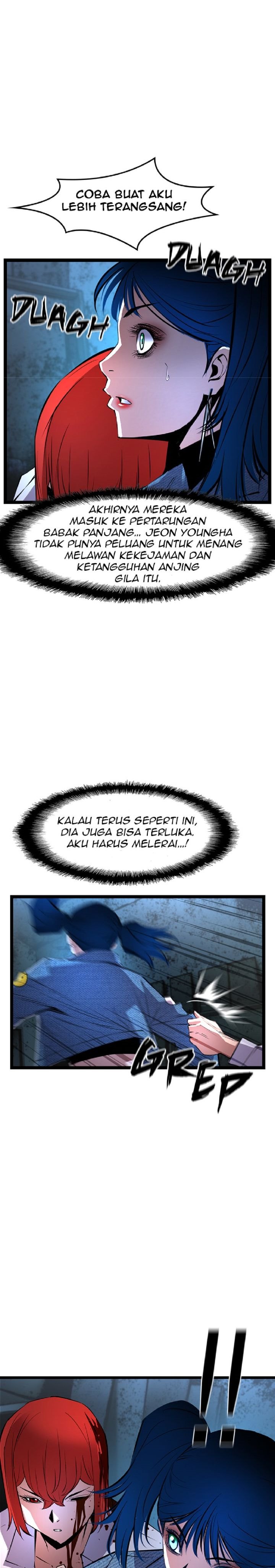 hallym-gymnasium - Chapter: 41